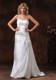 Halter Ivory 2013 Spring Garden Wedding Dress With Brush Train Ruched