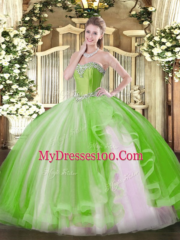 Ball Gowns Quinceanera Gown Yellow Green Sweetheart Tulle Sleeveless Floor Length Lace Up