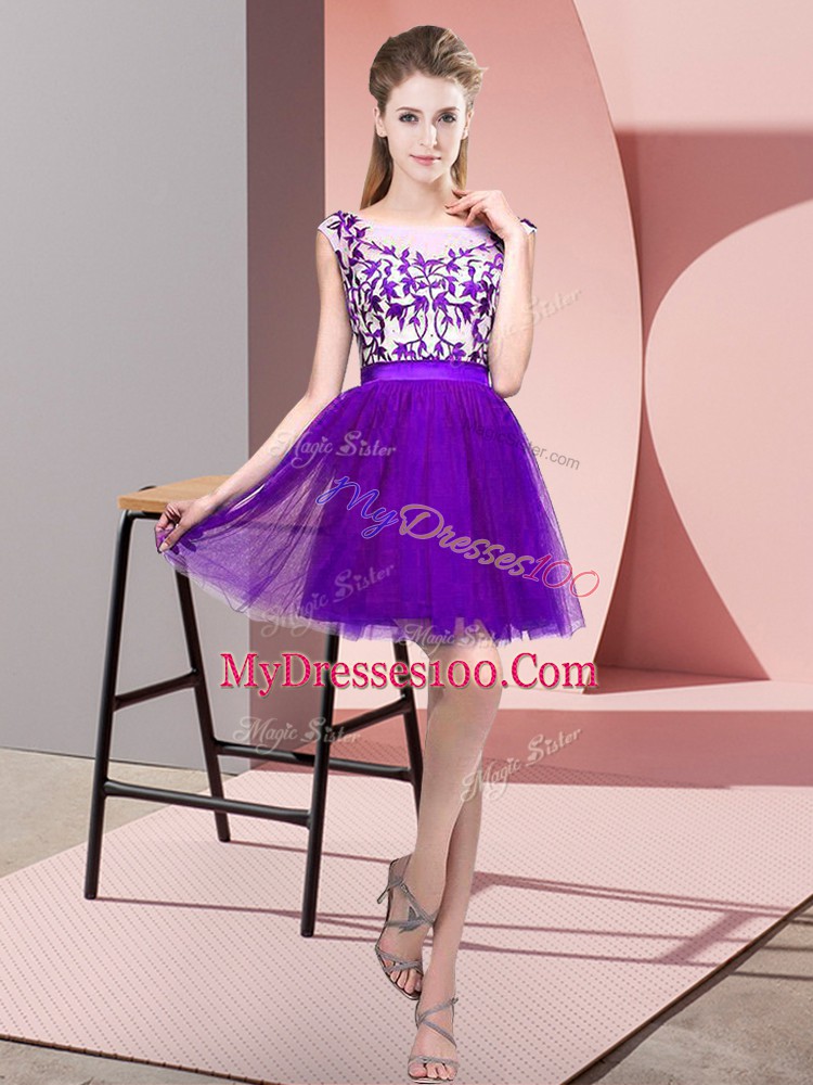 Purple Tulle Zipper Bateau Sleeveless Mini Length Quinceanera Court of Honor Dress Lace