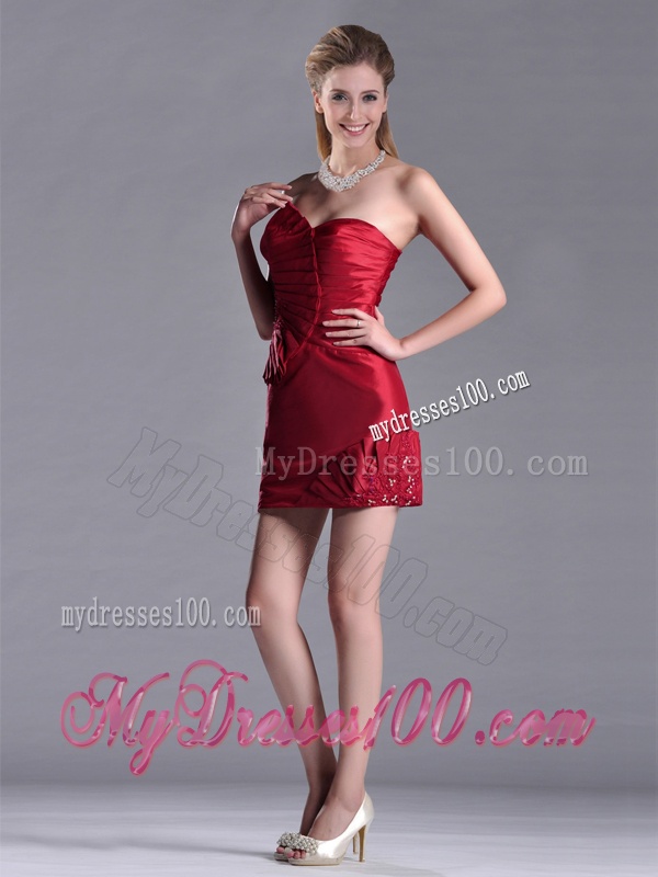 Best Selling Column Wine Red Dama Dress with Asymmetrical Neckline