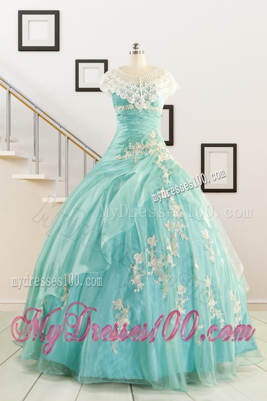 Ball Gown Sweetheart Cheap Quinceanera Dresses with Appliques